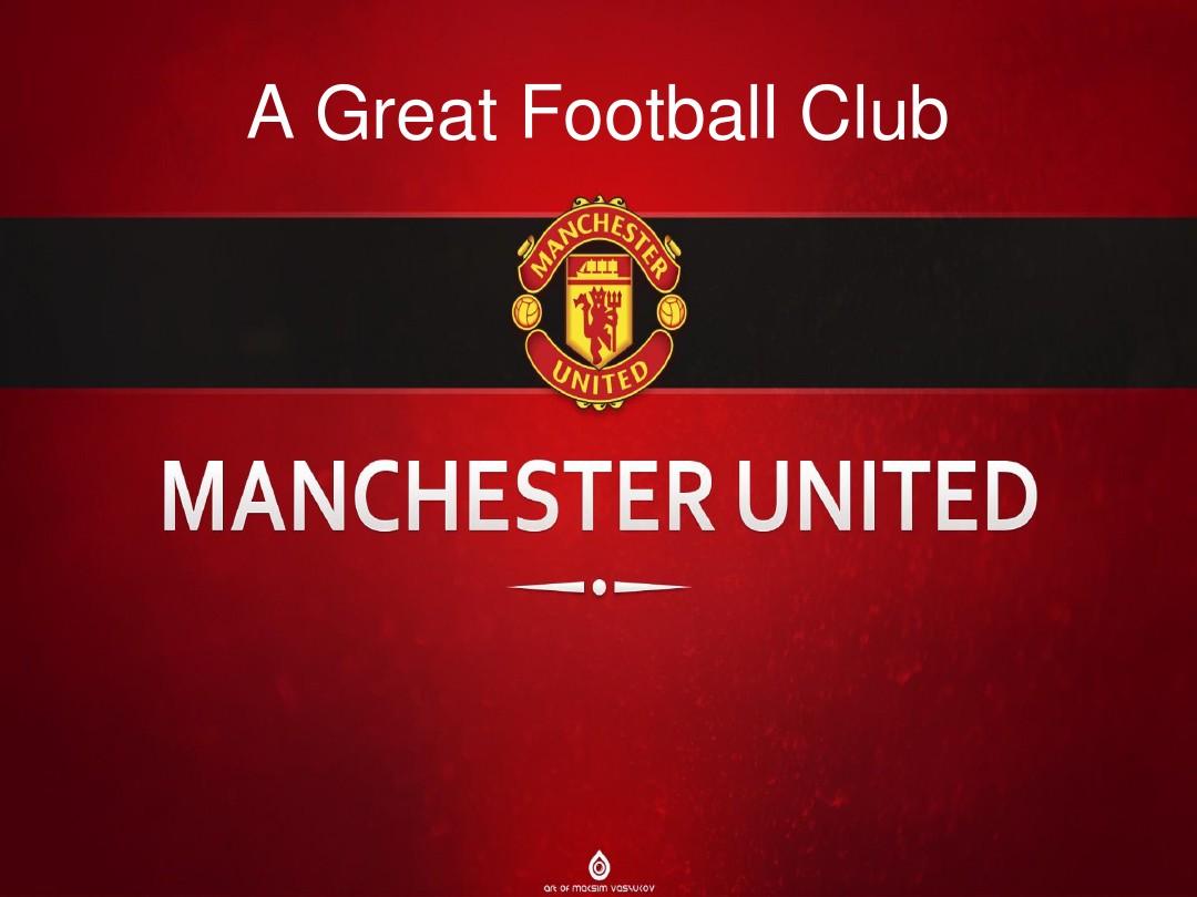 為那不勒斯 為那不勒斯